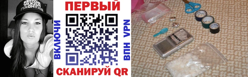 Amphetamine 98%  Новокузнецк 