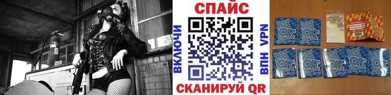 мега   цена наркотик  Новокузнецк  Бутират 1.4BDO 