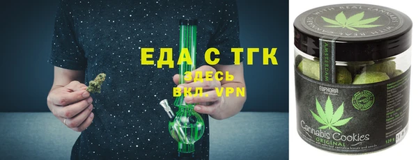 Альфа ПВП Михайловка