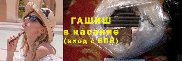 дмт Михайловск