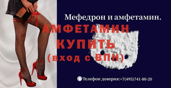 МДПВ Михайлов