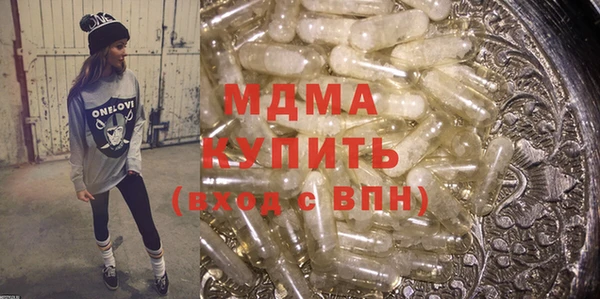 МДПВ Михайлов