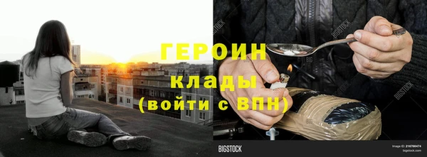 дмт Михайловск