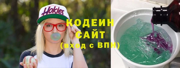 дмт Михайловск