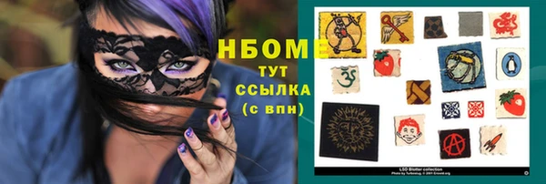 дмт Михайловск