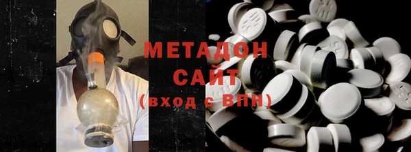 МДПВ Михайлов