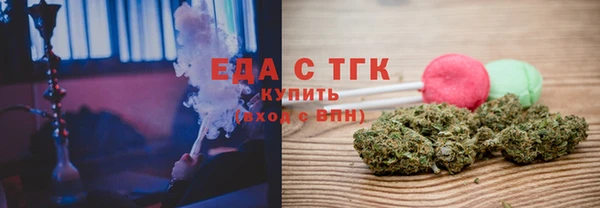 дмт Михайловск