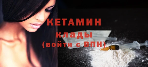 Альфа ПВП Михайловка