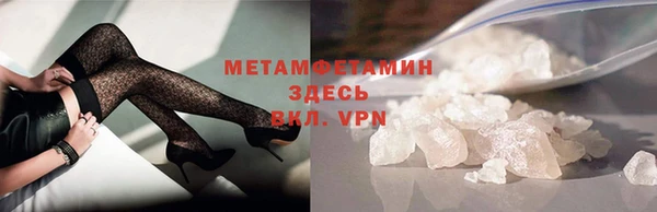 дмт Михайловск