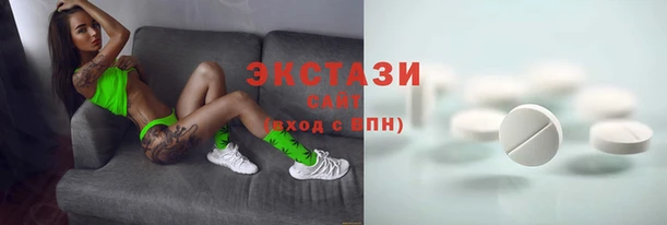 дмт Михайловск