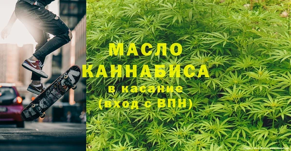 дмт Михайловск