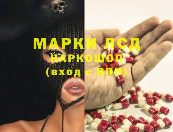 МДПВ Михайлов