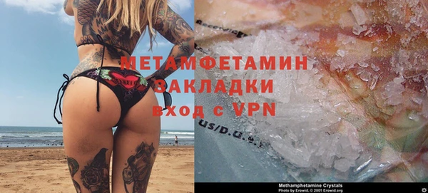 дмт Михайловск