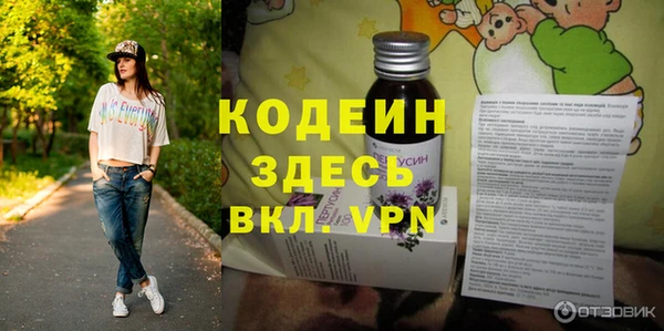 МДПВ Михайлов