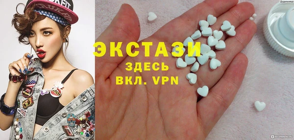 дмт Михайловск