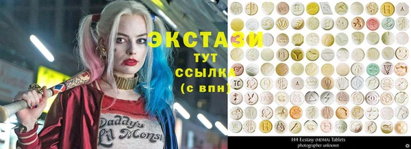 МДПВ Михайлов