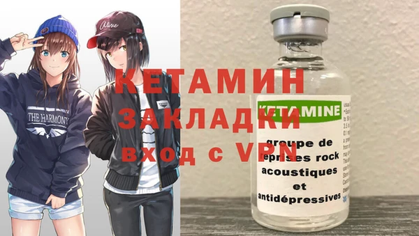 Альфа ПВП Михайловка