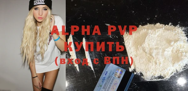 не бодяженный Артём