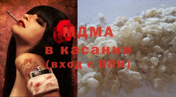 Альфа ПВП Михайловка