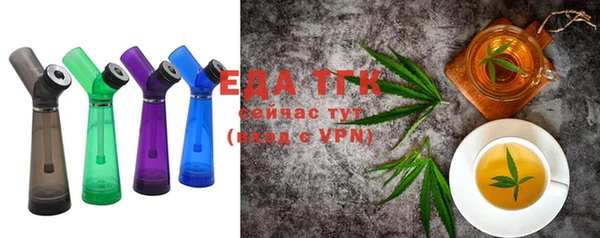 дмт Михайловск