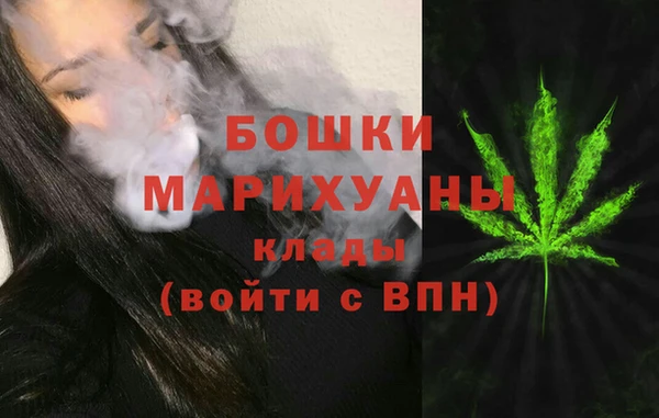 Альфа ПВП Михайловка