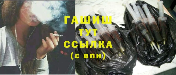 а пвп мука Бердск