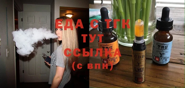 дмт Михайловск