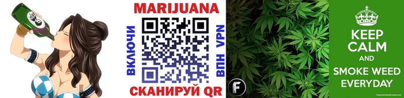 наркота  Новокузнецк  Каннабис OG Kush 